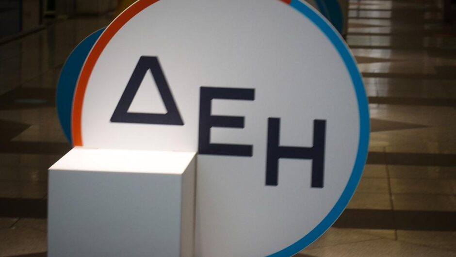 Κυβέρνηση Μητσοτάκη / Να κόβεται το ρεύμα σε όσους δεν πληρώνουν ρήτρα αναπροσαρμογής