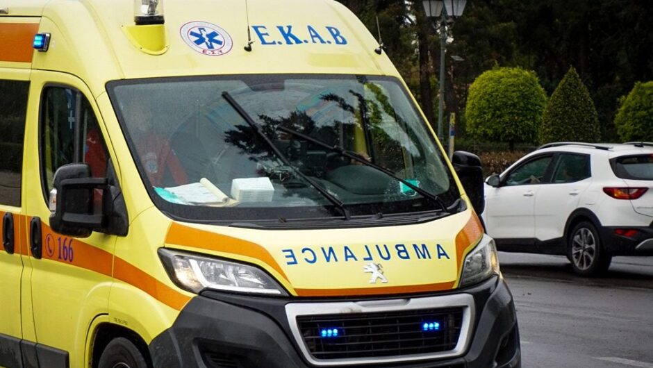 8 ΑΠΛΑ ΒΗΜΑΤΑ ΓΙΑ ΤΟ ΞΕΠΟΥΛΗΜΑ ΤΟΥ ΕΚΑΒ