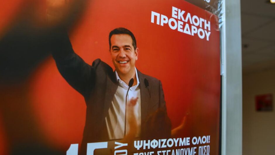Και η συνέχεια προβλέπεται συναρπαστική