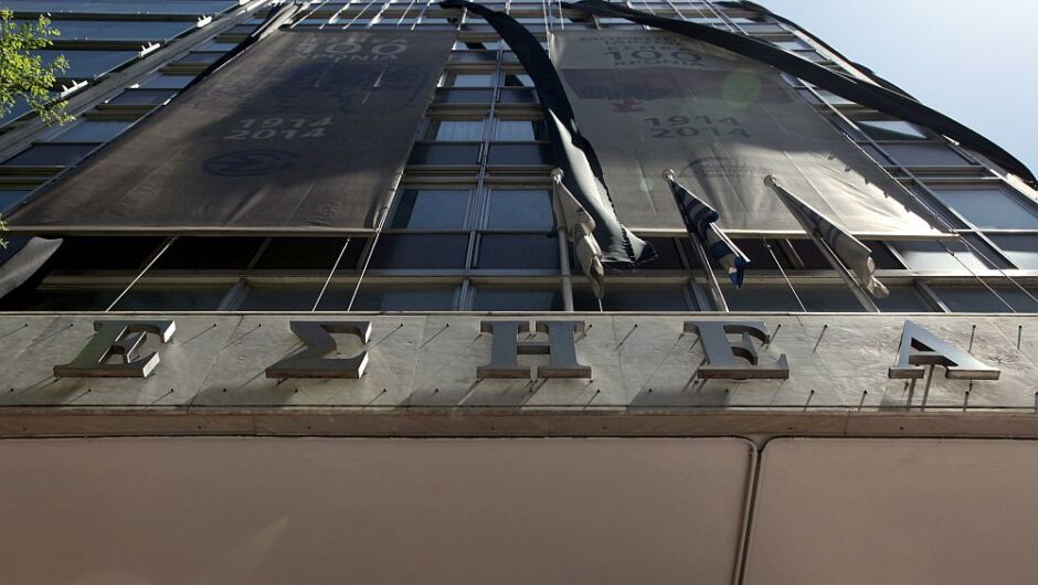 ΕΣΗΕΑ: 24ωρη απεργία σε 8 εφημερίδες που θέλουν να εκδώσουν φύλλα «σπάζοντας» την Πρωτομαγιά