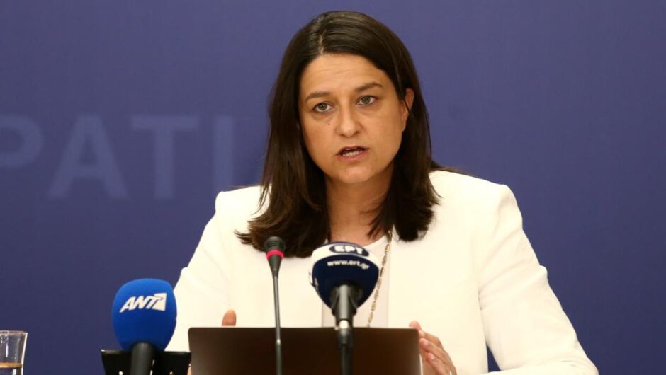 Σε ευθεία γραμμή ΜΑΤ και Κεραμέως