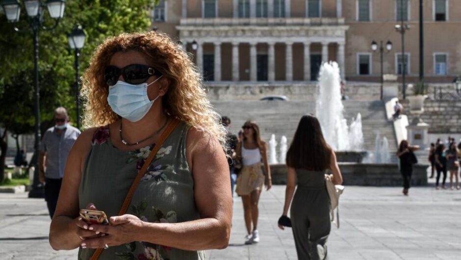 Κορωνοϊός / 29 ακόμη θάνατοι και 4.388 νέα κρούσματα