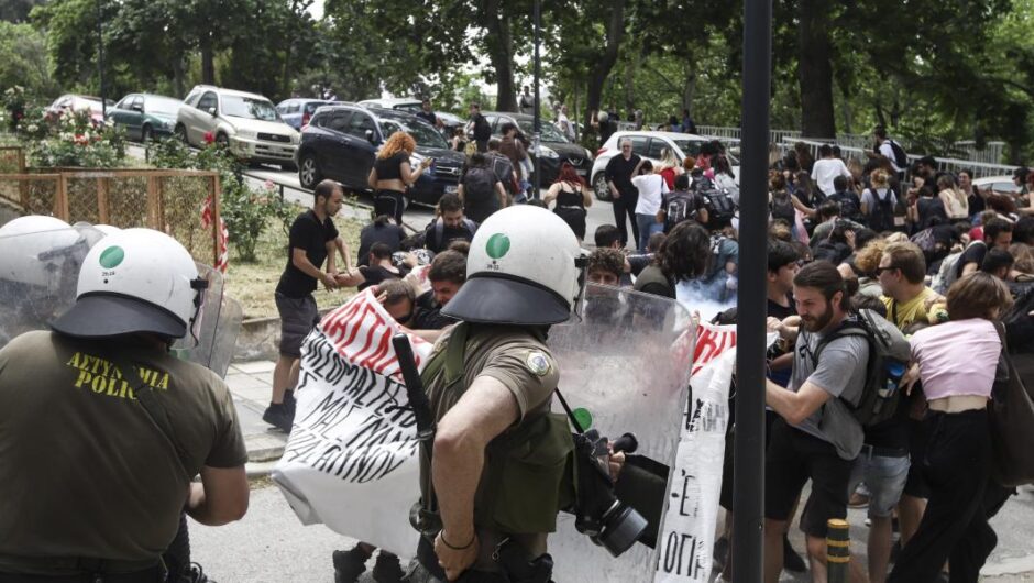 Βρόμικο σχέδιο