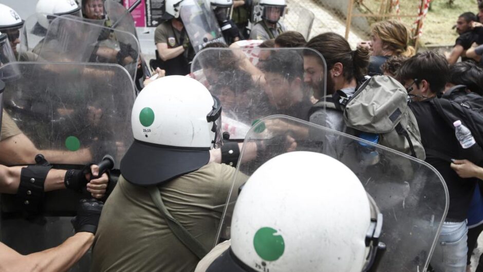 Διεθνής Αμνηστία / Σοβαρή ανησυχία μετά το όργιο καταστολής στο ΑΠΘ
