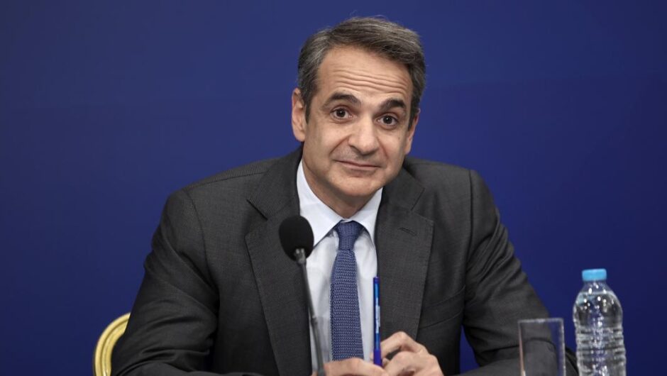 Χωρίς επιστροφή