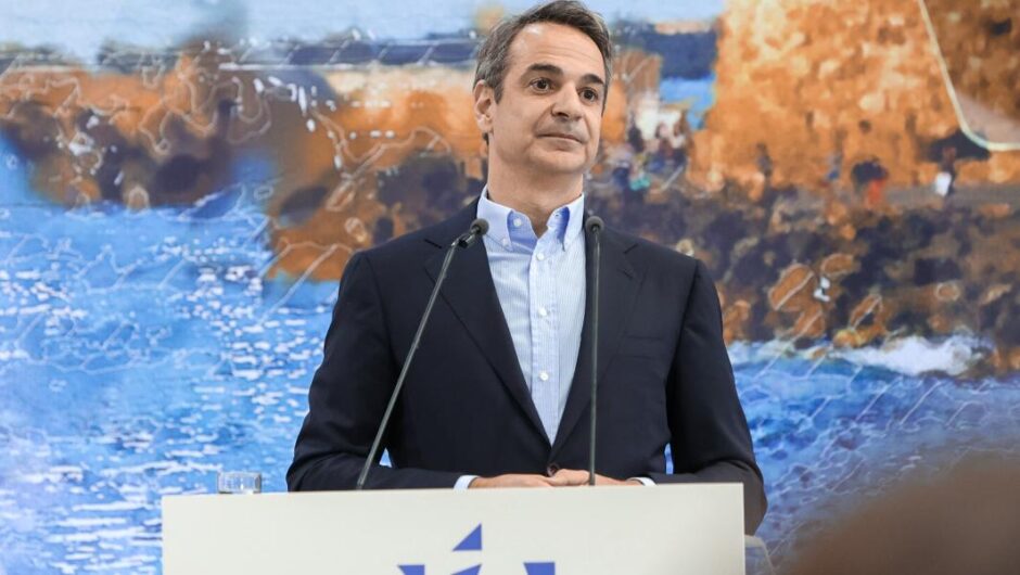 Κυριάκος Μητσοτάκης / Ανακοινώνει μέτρα για το ρεύμα για να γλιτώσει τα εσωκομματικά μαχαιρώματα