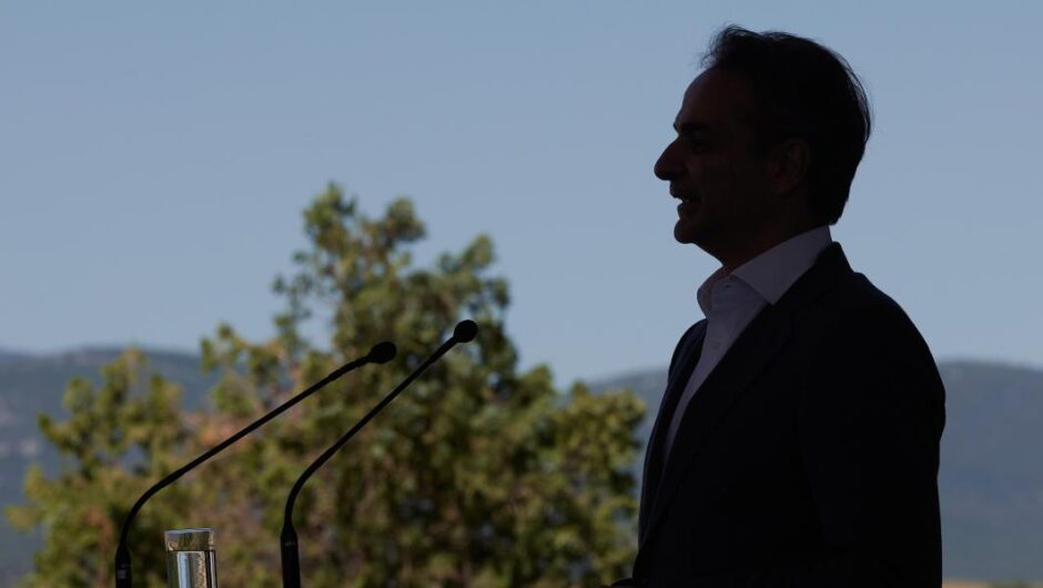 Κυριάκος Μητσοτάκης / Καταργεί και τη δωρεάν στέγαση στις φοιτητικές εστίες