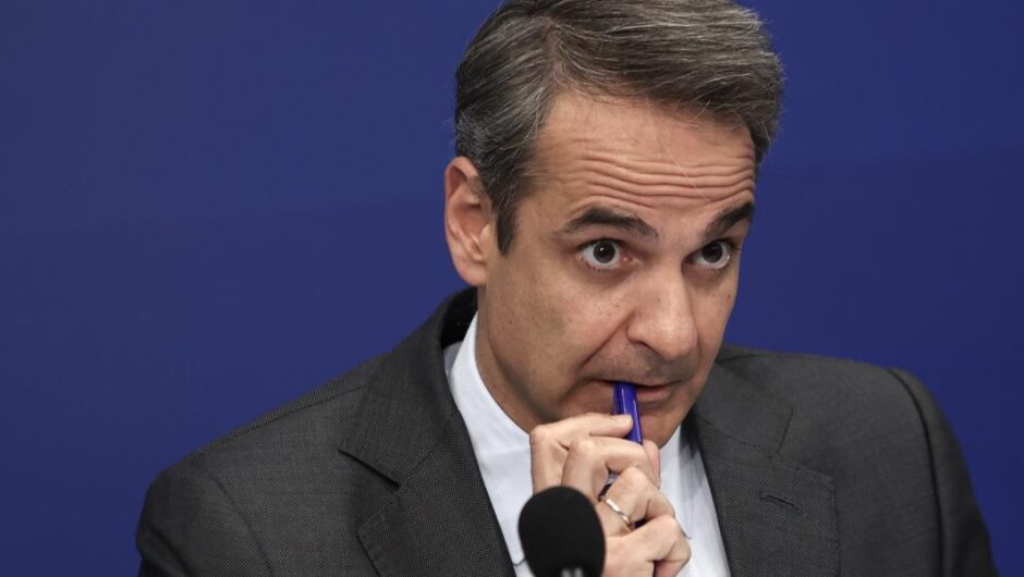 Κυριάκος Μητσοτάκης / Εκκωφαντική σιωπή μετά τα «δώρα» Μπάιντεν σε Ερντογάν