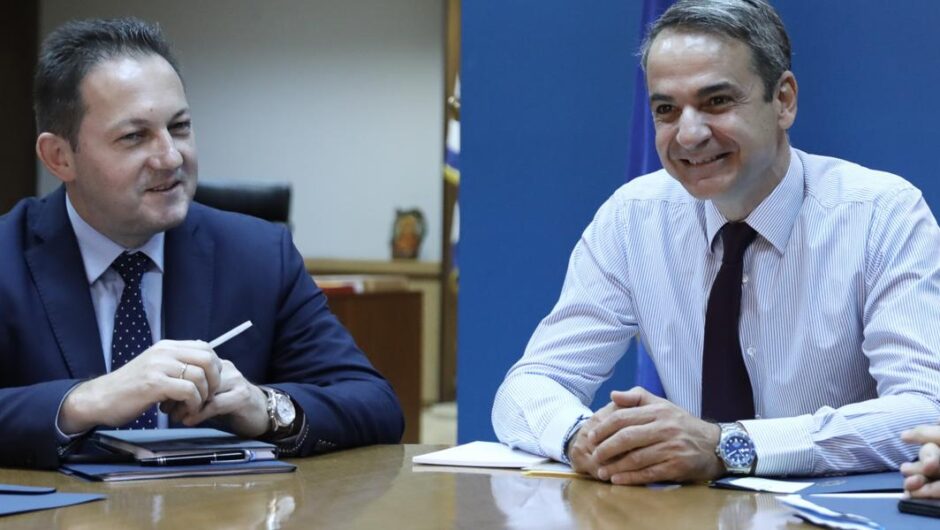 Βάλτε τους στη λίστα Πέτσα να τελειώνουμε