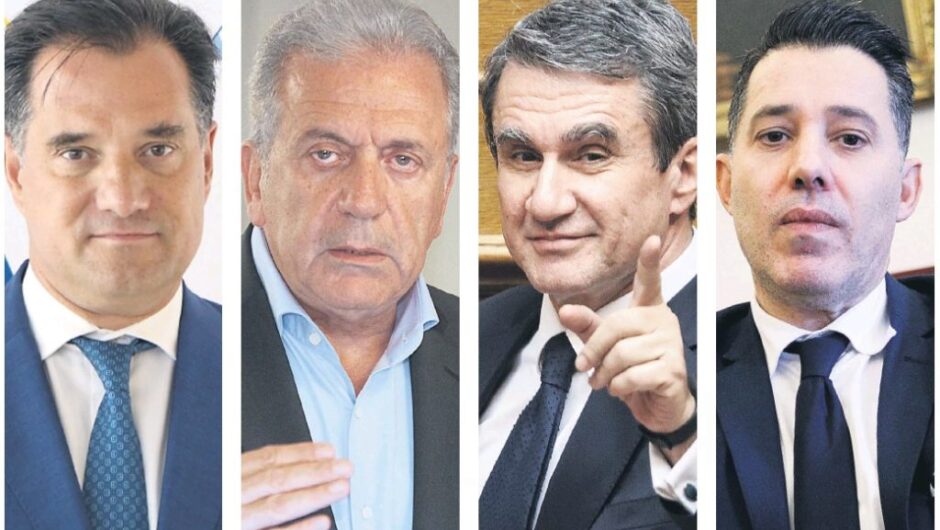 Συγκάλυψη Νovartis: Το πλυντήριο των αρχειοθετήσεων και των «αδιευκρίνιστων»