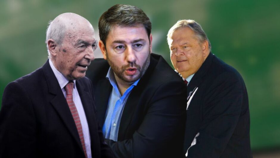 Συνέδριο ΠΑΣΟΚ: η λιτανεία των Αγίων της σοσιαλδημοκρατίας