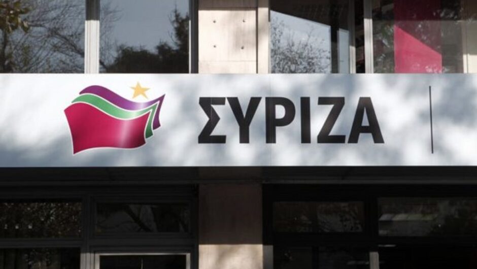ΣΥΡΙΖΑ-ΠΣ: «Ο κ. Μητσοτάκης ρεζιλεύει διεθνώς την χώρα για την ελευθερία του Τύπου»