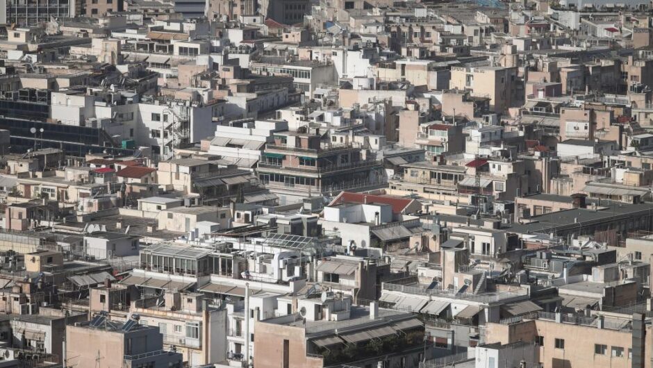 ΕΝΦΙΑ / Σκανδαλώδης εύνοια ΝΔ στους μεγαλοϊδιοκτήτες