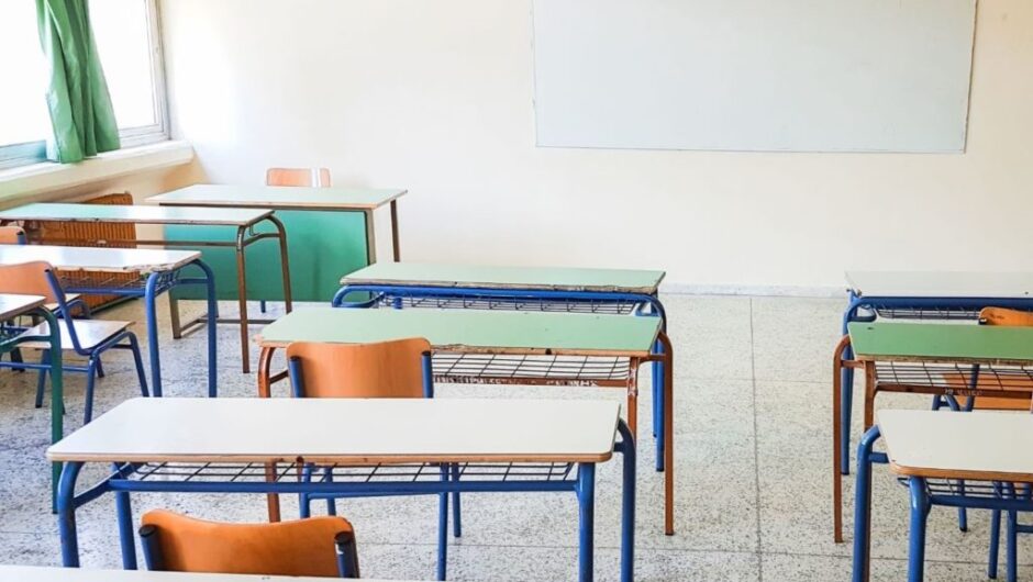 Συνελήφθη 45χρονη καθηγήτρια Γυμνασίου κατηγορούμενη ότι χτύπησε μαθητή