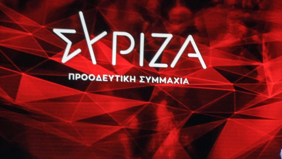 Το 76.5% της νέας Κ.Ε. ενέκρινε την πρόταση Τσίπρα για νέα γραμματέα 