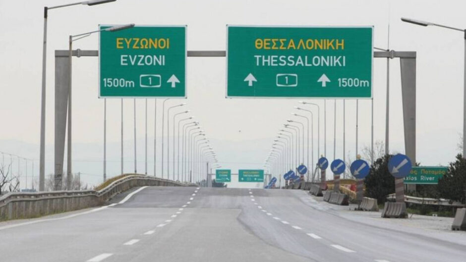 Μαγνησία: Σταμάτησε στη ΛΕΑ για να μιλήσει στο κινητό και εμβολίστηκε από άλλο αυτοκίνητο