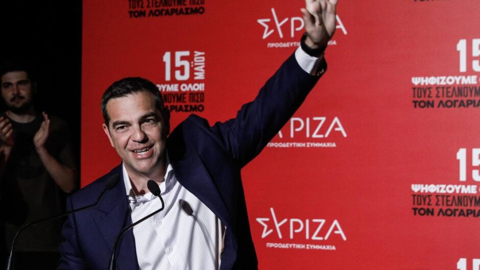 Λίγο ακόμα και θα δούμε…