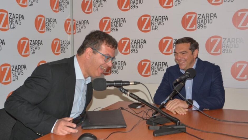 Αλέξης Τσίπρας / «Σε αποδρομή ο κ. Μητσοτάκης, η ΝΔ ξεκίνησε πάλι το γιουρούσι στα δημόσια ταμεία»