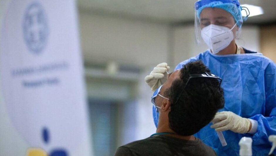 Το πρόγραμμα των rapid test σήμερα σε Λάρισα και Θεσσαλία