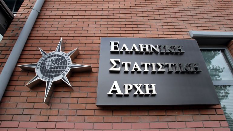 ΕΛΣΤΑΤ: Αύξηση θανάτων κατά 13,5% το τετράμηνο του 2022