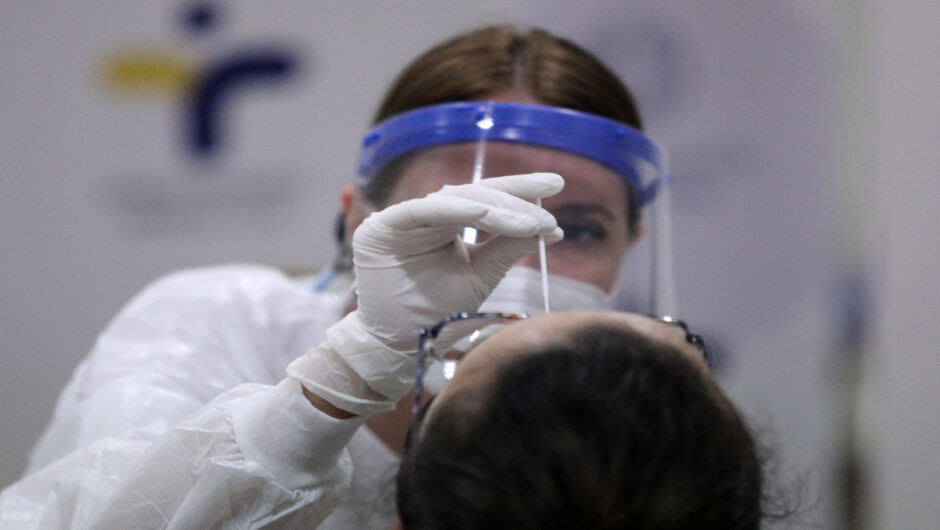 Που θα γίνουν αύριο δωρεάν rapid tests σε Λάρισα και Θεσσαλία
