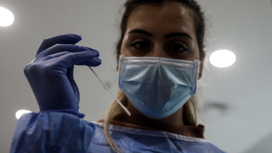 Αυτά είναι τα σημεία που θα γίνονται δωρεάν rapid tests την Κυριακή σε Λάρισα και Θεσσαλία