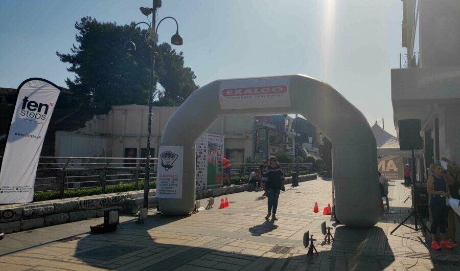 «Στα τείχη της Αρχαίας Λάρισας»: Αγώνας δρόμου για τα παιδιά με χρόνια νοσήματα