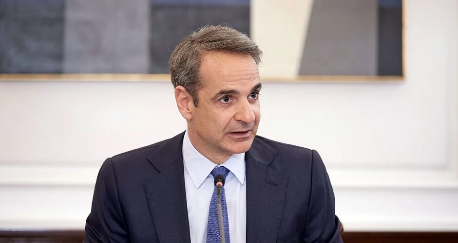 Μητσοτάκης: Πρόθεσή μου να εξαντλήσω την 4ετία, αλλά κάνω έκκληση να μην έχουμε παρατεταμένη προεκλογική περίοδο