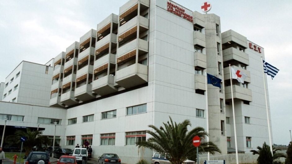 Νέα επίθεση και τραυματισμός γιατρού στο Θριάσιο νοσοκομείο