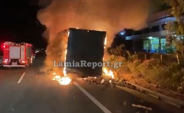 Λαμπάδιασε νταλίκα στην εθνικό οδό (φωτ. & βίντεο)