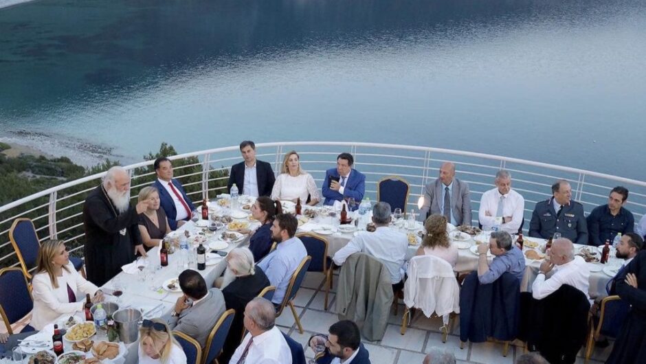 Ο Ιερώνυμος και οι εντιμότατοι φίλοι του