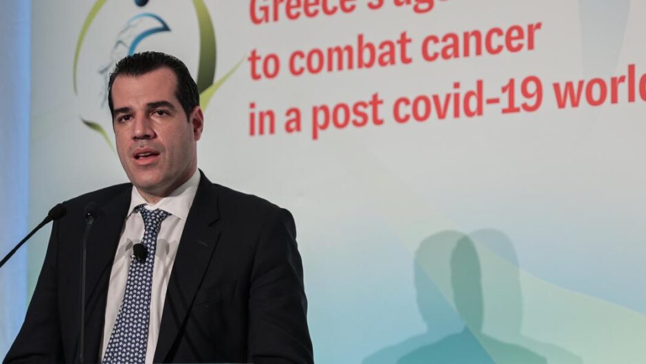 Προσωπικός γιατρός / Χρηματικά πρόστιμα σοκ από 1η Οκτωβρίου σε όσους δεν εγγραφούν