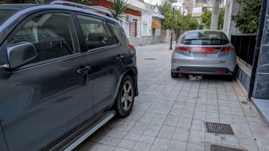 Υπουργός είμαι, παρκάρω όπου θέλω