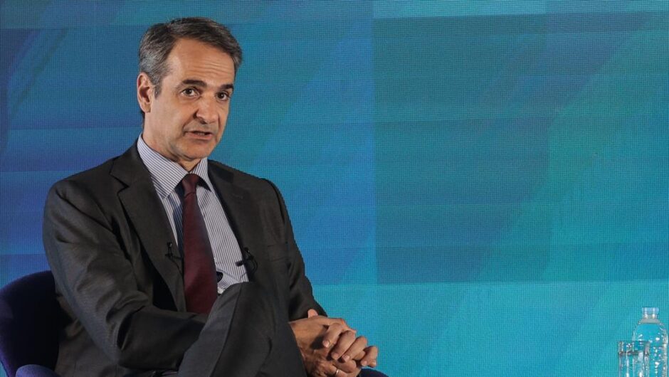 Το ευ ζην της Δεξιάς