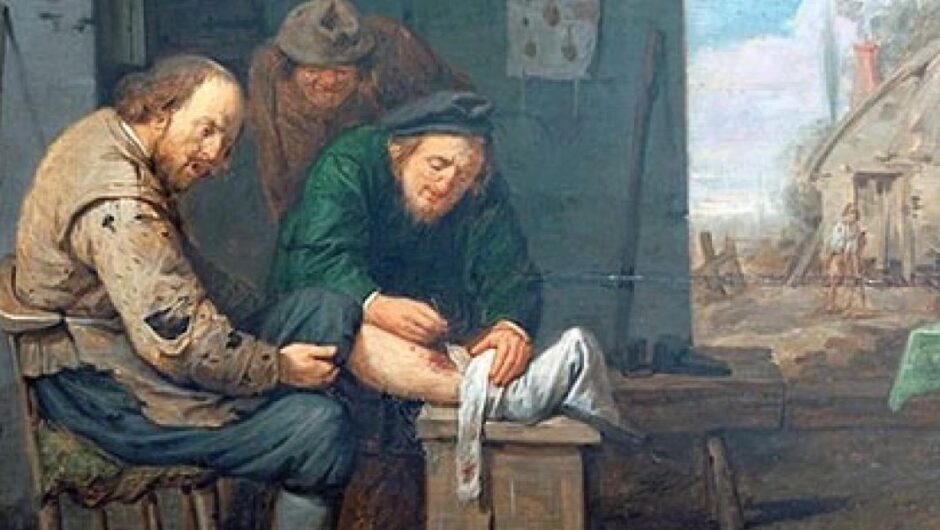 Επισημάνσεις