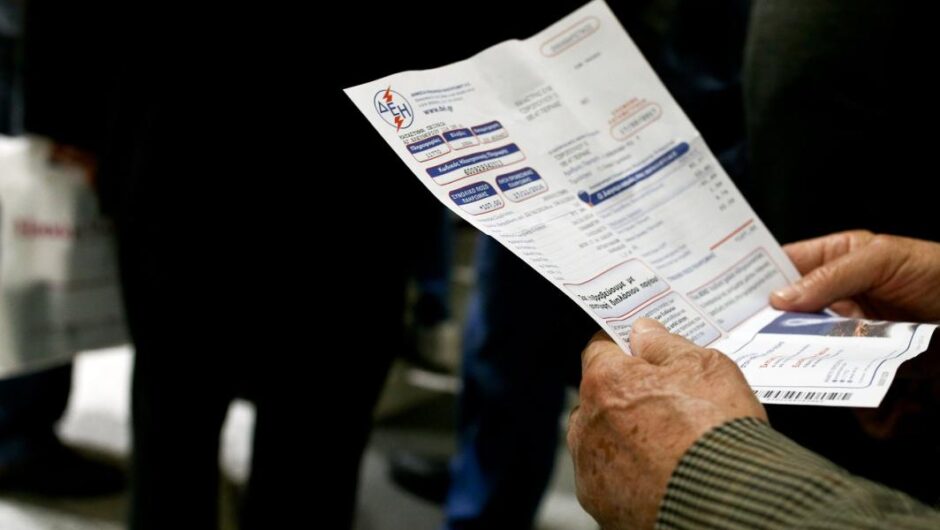 Προσοχή στις λεπτομέρειες