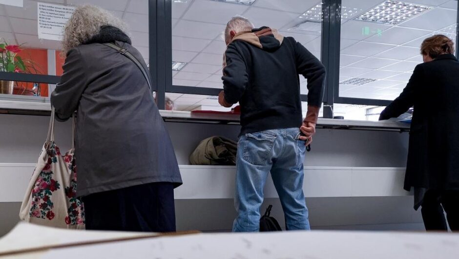 Οικονομία / Φουντώνουν τα χρέη για τη μεσαία τάξη