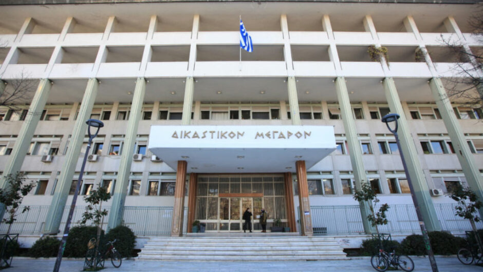 Δέκα χρόνια για πισώπλατη μαχαιριά