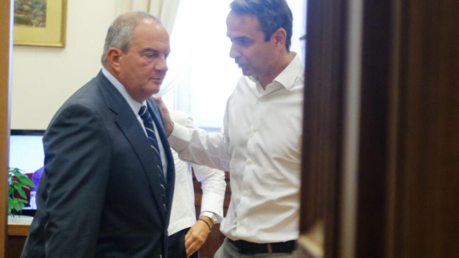 Πλαίσιο Καραμανλή