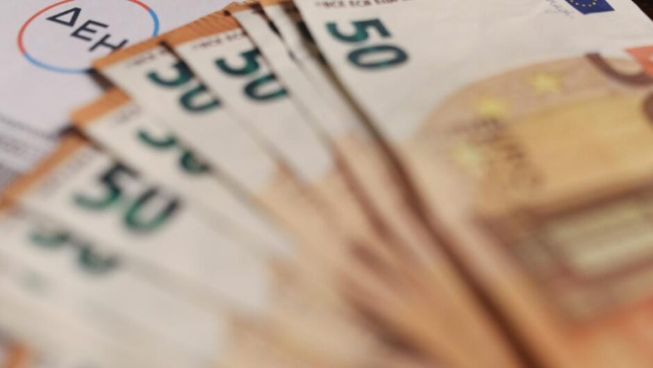 Παιχνίδια στην πλάτη του κόσμου