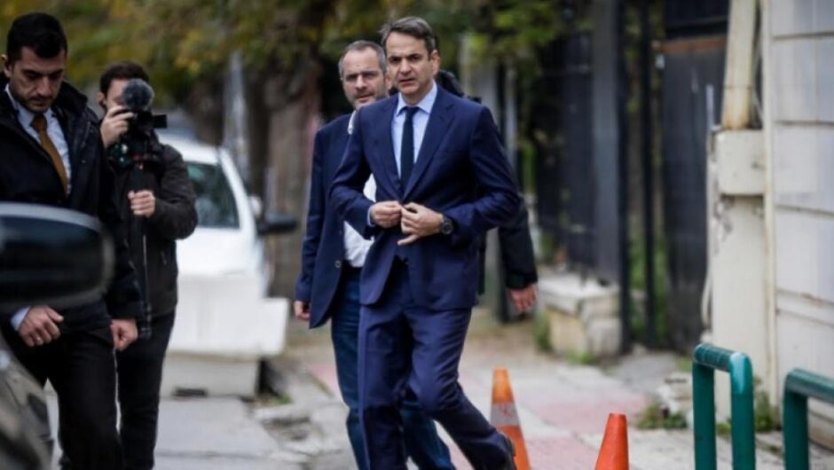 Καλπάζουσα διαφθορά