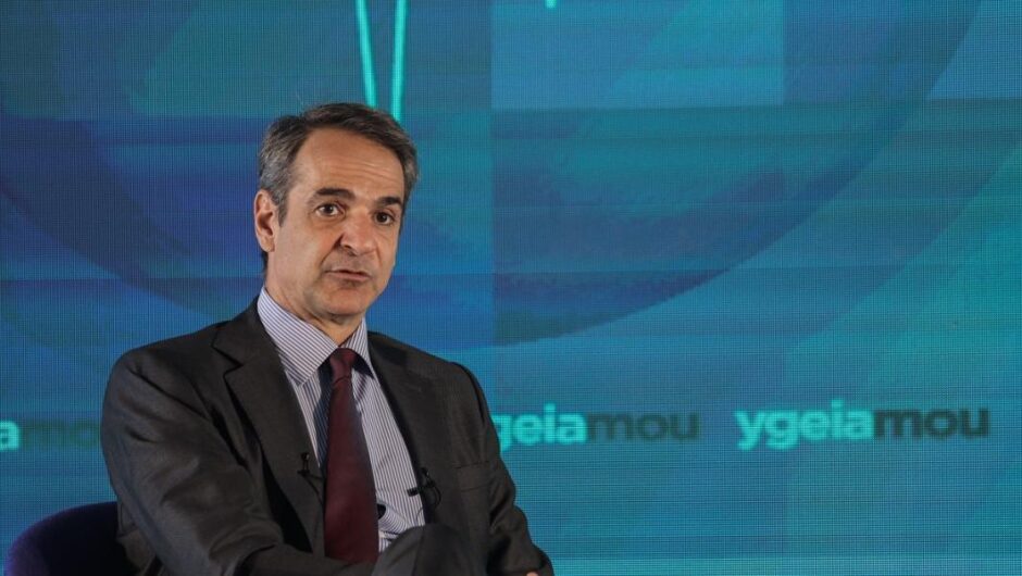 Κυριάκος Μητσοτάκης / Ξέχασε τη βαριοπούλα