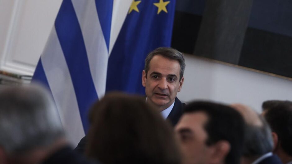 Σε ταληράκια