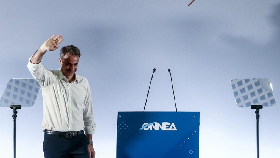 Μα για όλα φταίει ο Μητσοτάκης; 