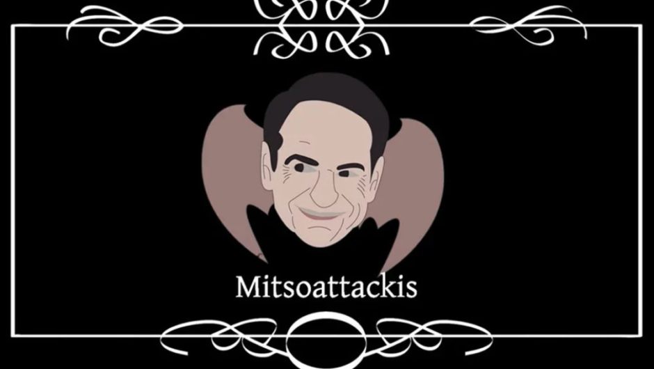 Mitsoattackis / Το σπαρταριστό video game – Οι παίκτες τρέχουν να σωθούν από τον Μητσοτάκη (βίντεο)