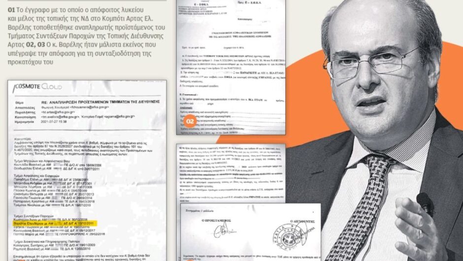 Ο δρόμος για τις κάλπες στρώνεται με ρουσφέτια