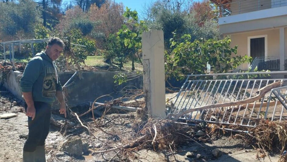 Στάχτη και μπούρμπερη