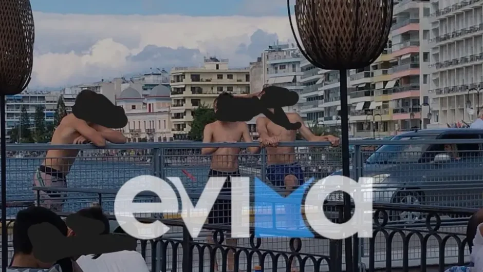 Χαλκίδα: Βουτιές «τρόμου» από την γέφυρα του Ευρίπου