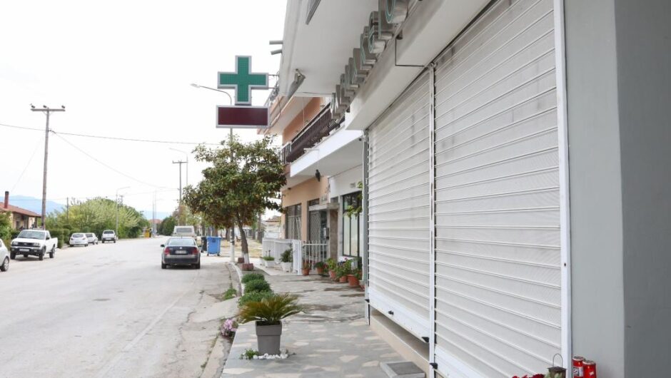 Γυναικοκτονία στην Καβάλα / Απίστευτη αθλιότητα του newsit