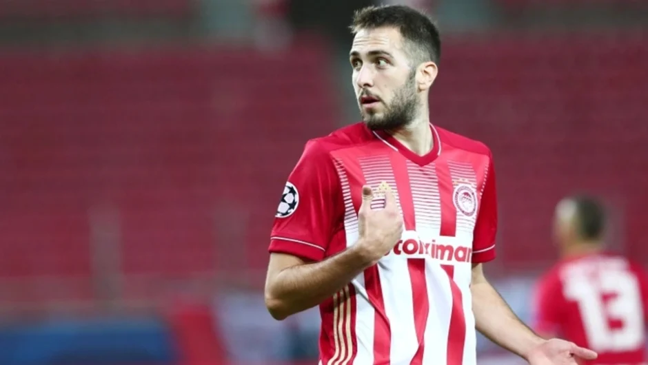 Ολυμπιακός: Αναζητείται η κατάλληλη φόρμουλα για την αποχώρηση του Φορτούνη